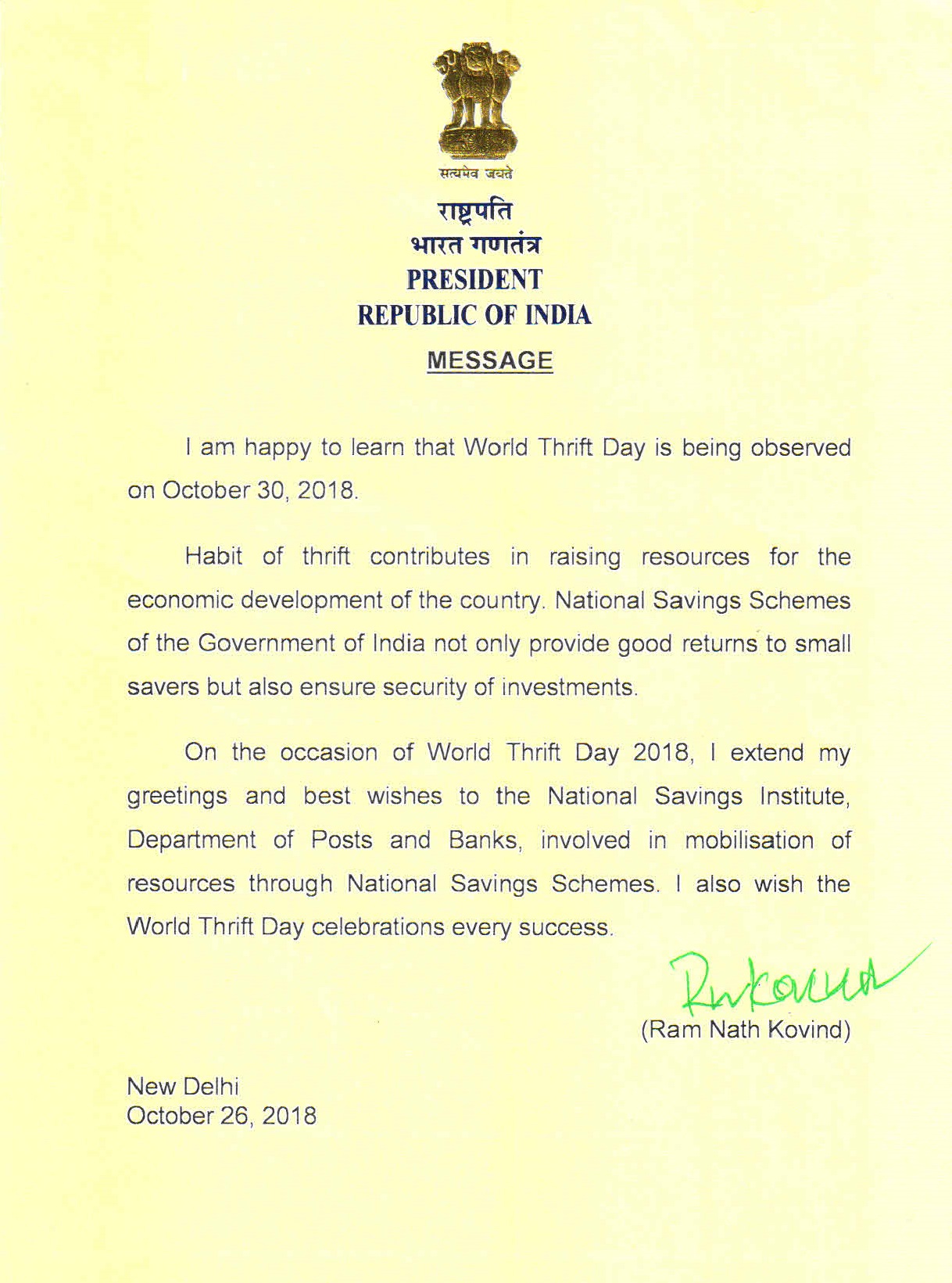 President Message